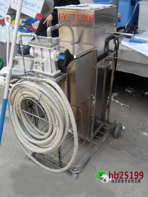 食品清洗機(jī)報(bào)價(jià) 廠家